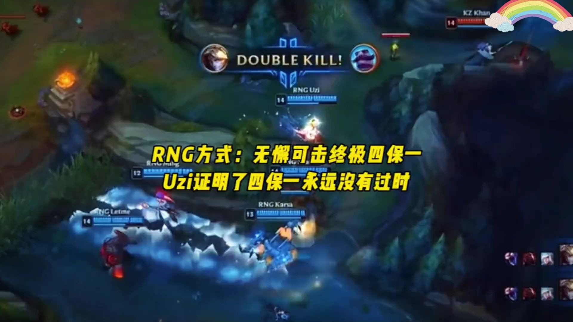 爱游戏-Uzi在皇家马德里比赛中锐不可当，败北引发热议！