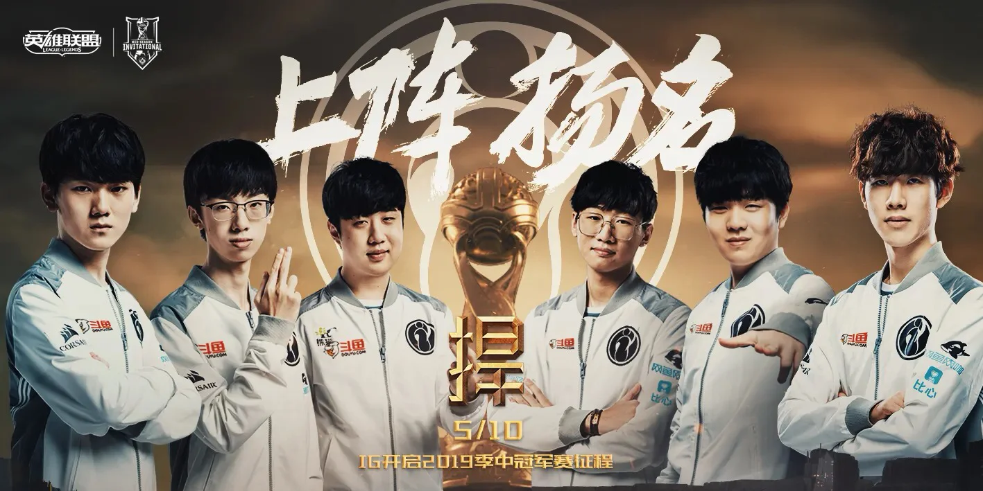 爱游戏-包含Ning焦点对战，JackeyLove与40激战加拿大队分钟，领先优势明显胜负难料！的词条