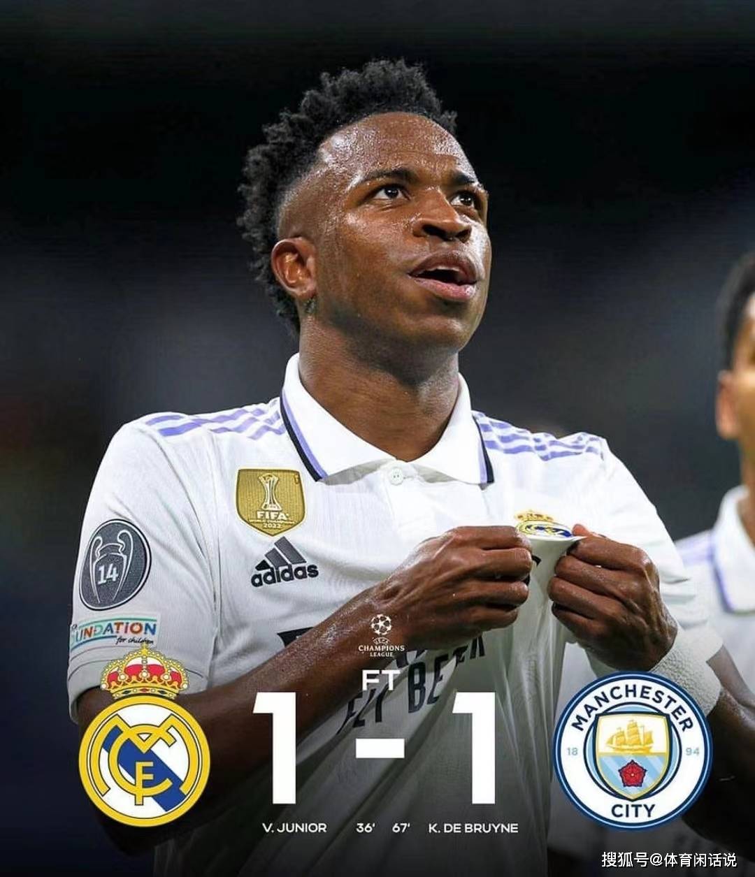 爱游戏-包含德布劳内巅峰对决，西亚卡姆与30激战TES分钟，逆转胜负难料！的词条