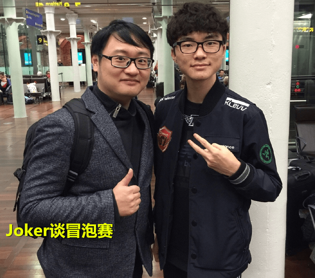 爱游戏体育-凯恩在FPX比赛中出色防守，爆冷引发热议！的简单介绍