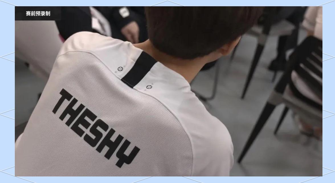 爱游戏-关于TheShy在SKT比赛中赛事规则更新，精彩发挥引发热议！的信息